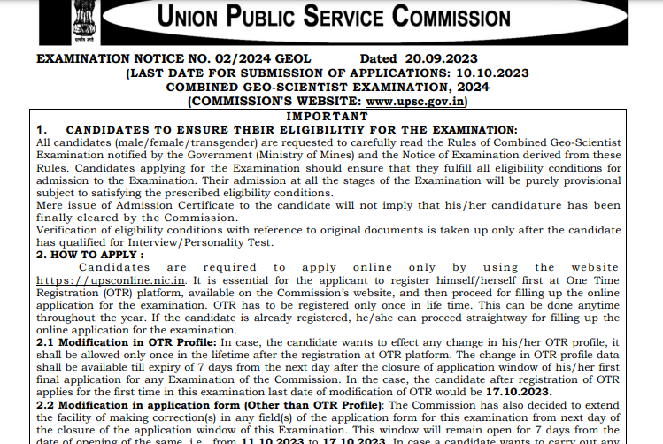 UPSC GEOLOGIST RECRUITMENT 2023